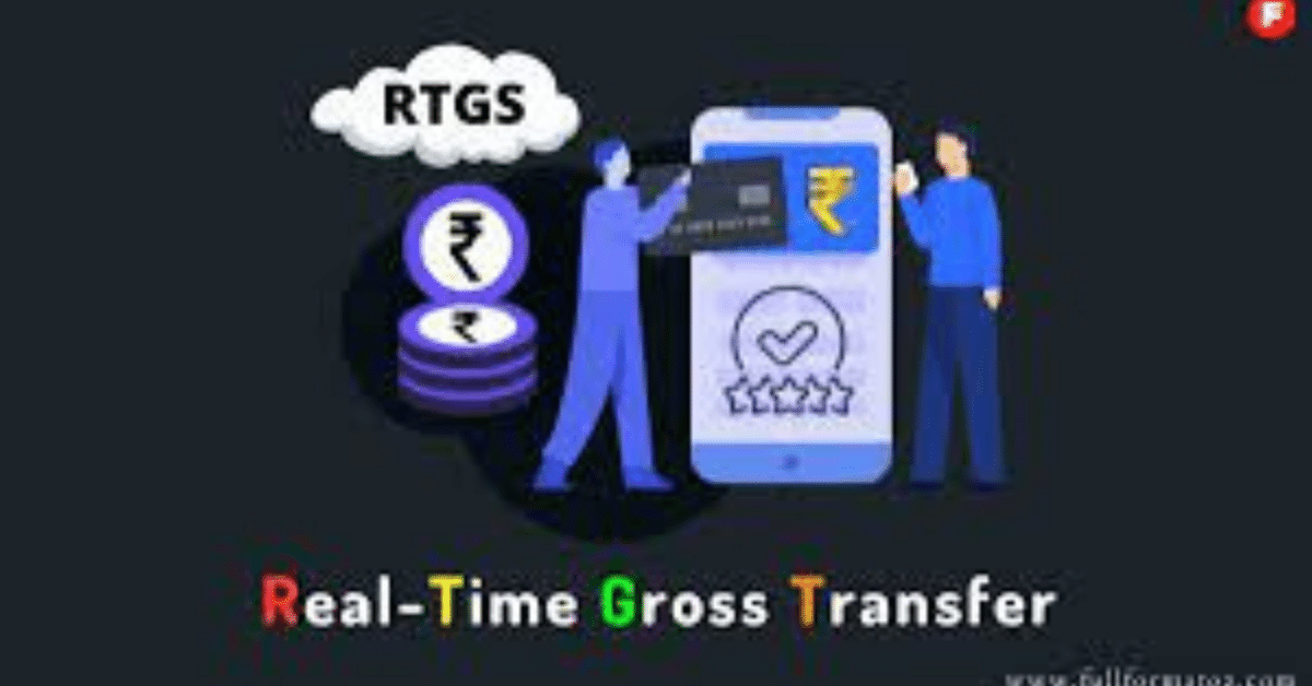 what is rtgs in banking 
